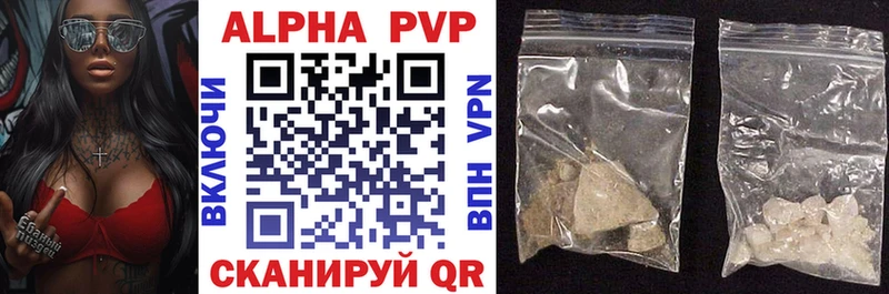 Наркошоп купить МЕТАМФЕТАМИН  Кокаин  АМФ  Марихуана  Меф  Alpha PVP  Кувшиново
