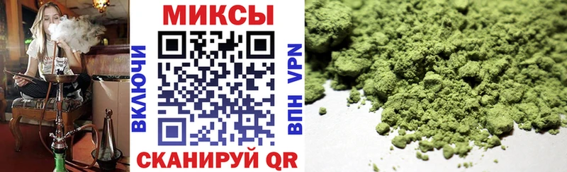 Бутират Butirat  Купить где  Кувшиново 