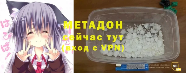 прущие крисы Россошь