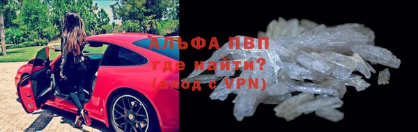 соль ск Ростов