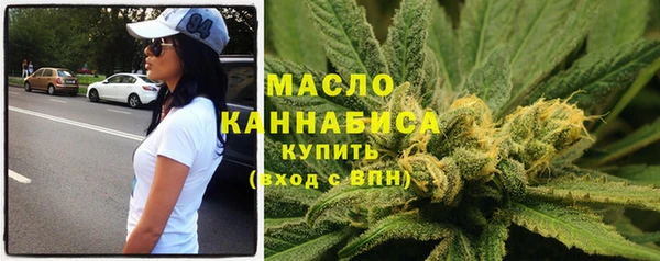 прущие крисы Россошь