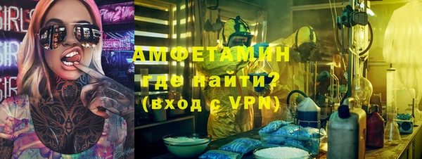 СК Сафоново