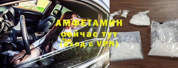 каннабис Рославль