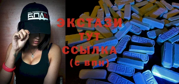 каннабис Рославль