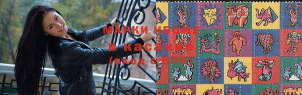 прущие крисы Россошь