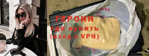 прущие крисы Россошь