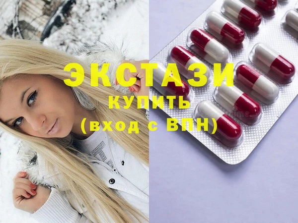 каннабис Рославль